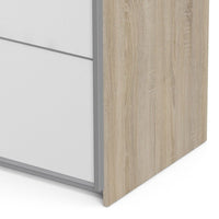 Thumbnail for Tall Sliding Light Oak Wardrobe with White Doors