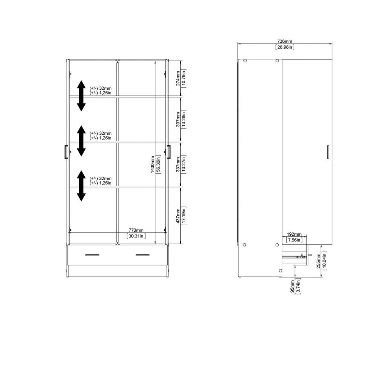 Space Wardrobe with 2 Doors + 1 Drawer in White 1750