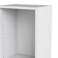 Thumbnail for Basic Tall Narrow Bookcase (4 Shelves) in White