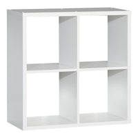 Thumbnail for Mauro 2x2 Storage Unit in Matt White