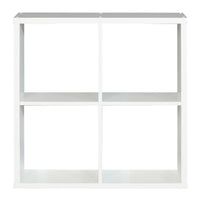 Thumbnail for Mauro 2x2 Storage Unit in Matt White